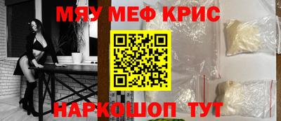 марки nbome Будённовск