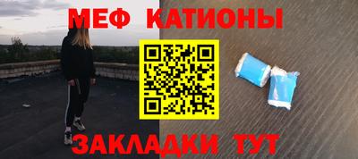 MDMA Premium VHQ Бугуруслан