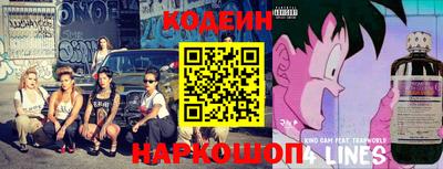 марки nbome Будённовск