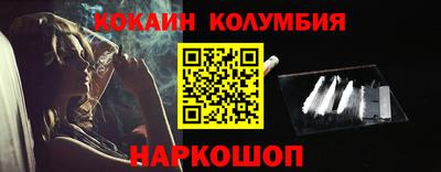 MDMA Premium VHQ Бугуруслан