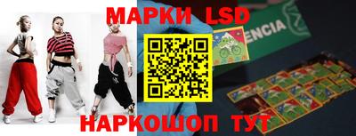 MDMA Premium VHQ Бугуруслан