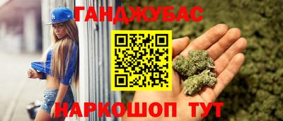 MDMA Premium VHQ Бугуруслан