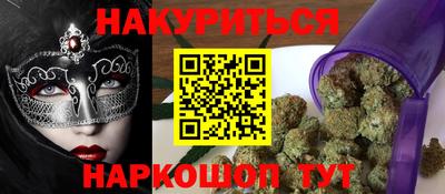 MDMA Premium VHQ Бугуруслан
