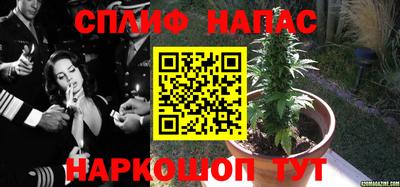 MDMA Premium VHQ Бугуруслан