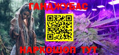 MDMA Premium VHQ Бугуруслан