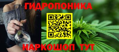 марки nbome Будённовск