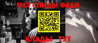 MDMA Premium VHQ Бугуруслан