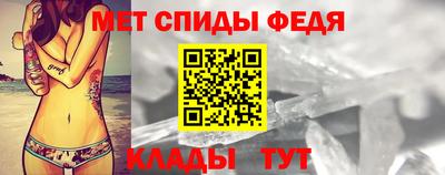 MDMA Premium VHQ Бугуруслан