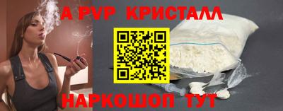 MDMA Premium VHQ Бугуруслан