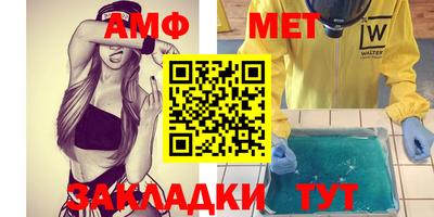 MDMA Premium VHQ Бугуруслан