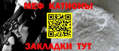 MDMA Premium VHQ Бугуруслан